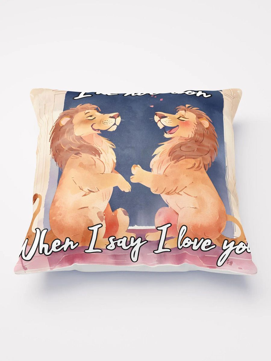I'm Not Lion Pillow product image (1)