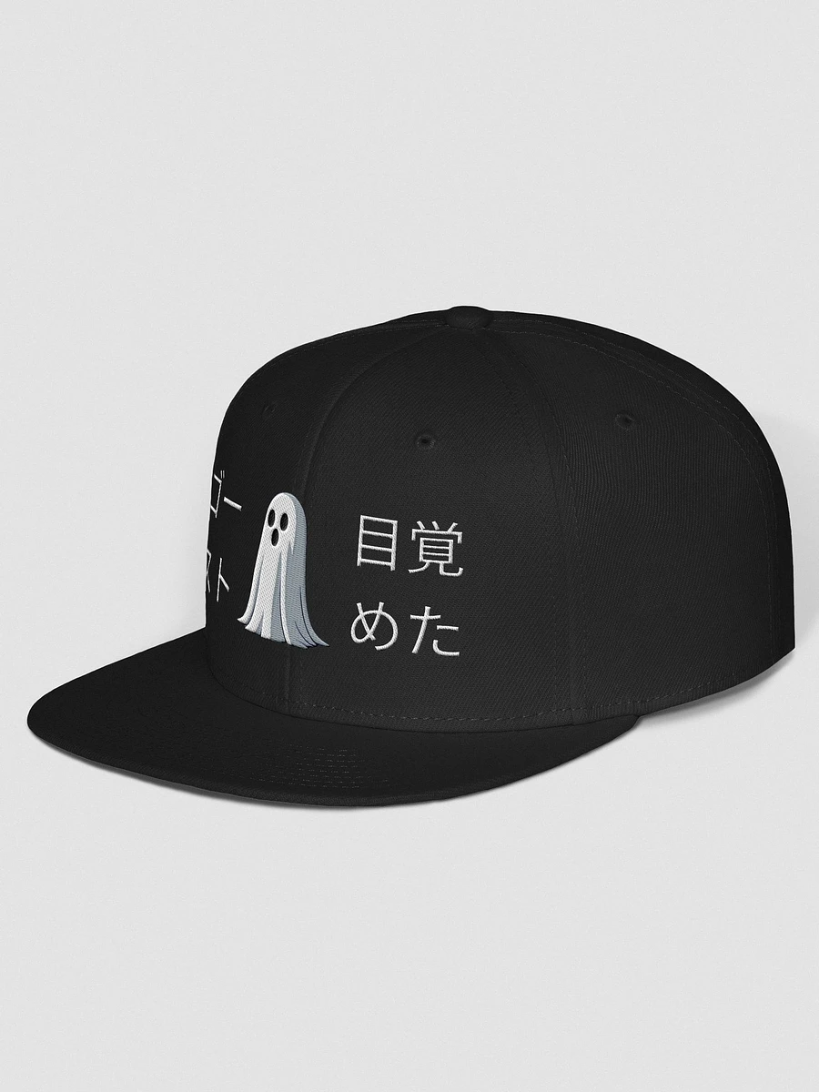 幽霊が目覚めた Snapback Hat product image (2)