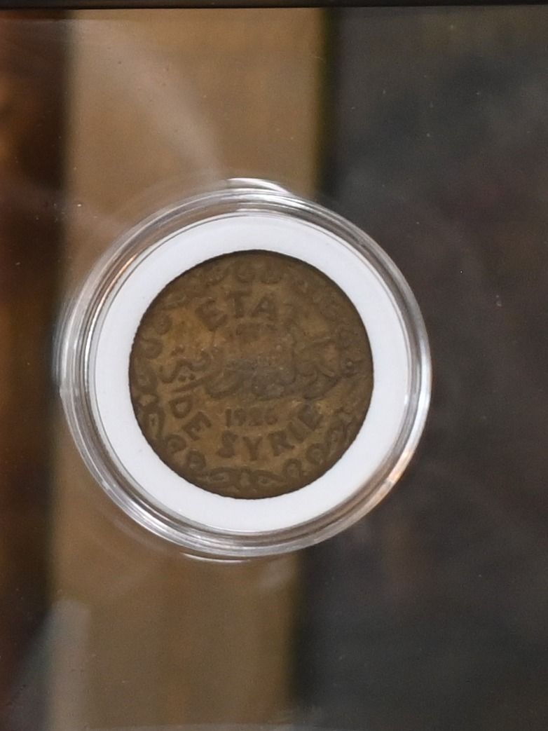 مجموعة عملات معدنية سورية نادرة1 - 1921 product image (5)