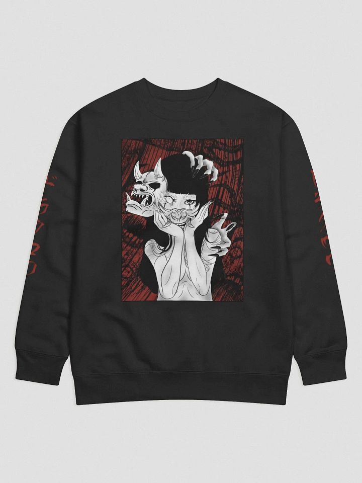 Delhalloween SS product image (8)