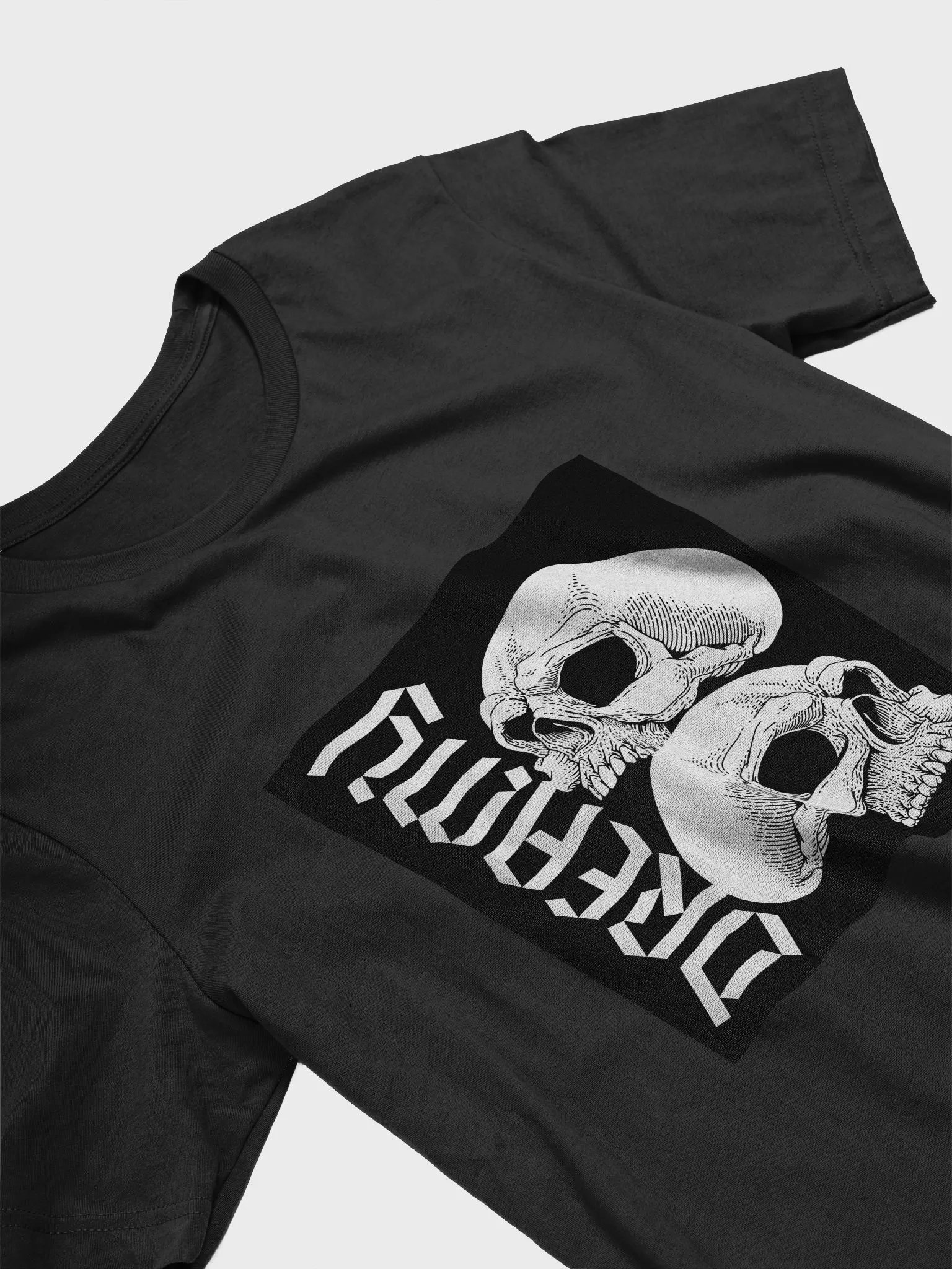 Skull product image (3)