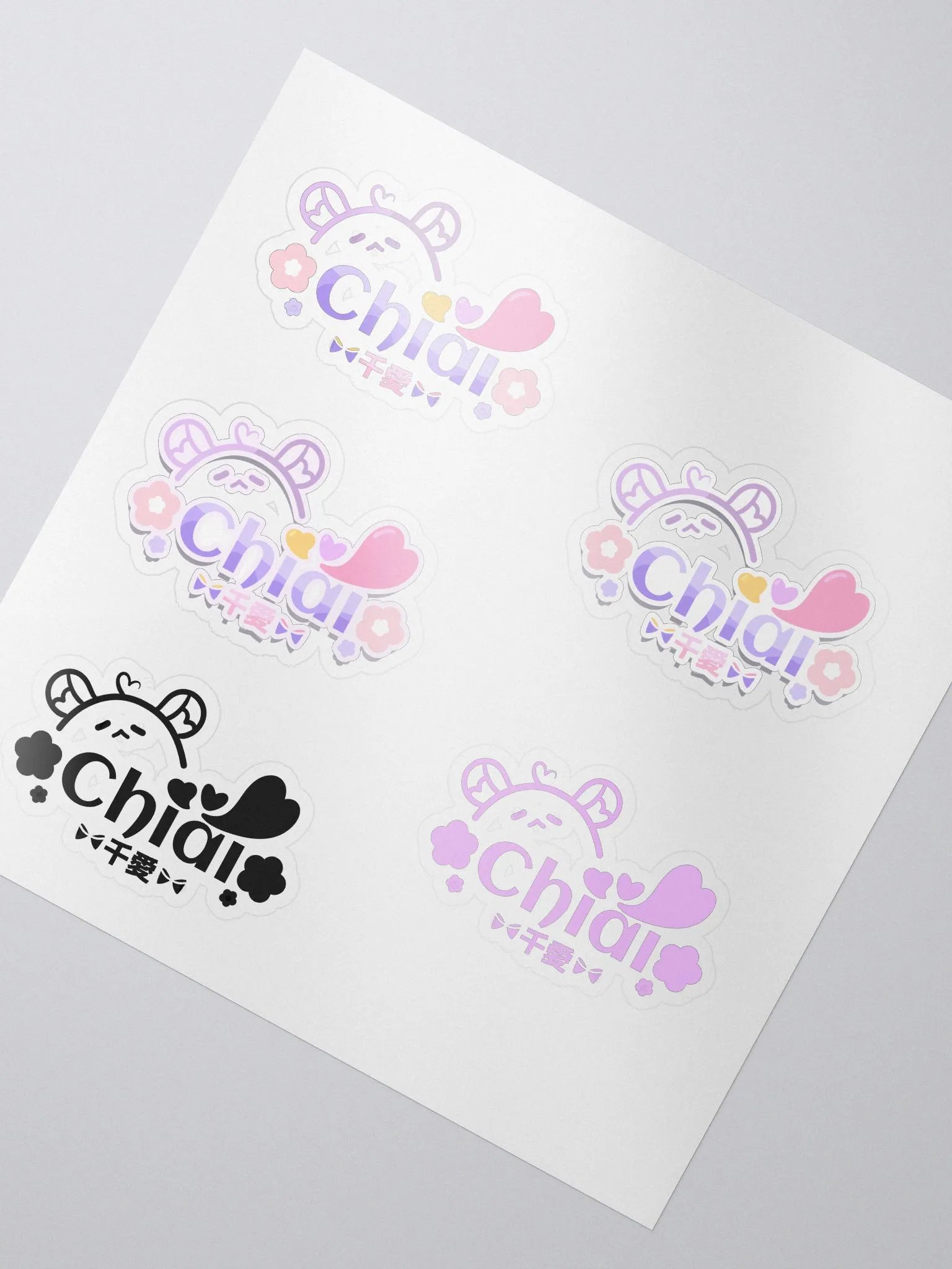 Chiai Logo Sticker Pack product image (3)