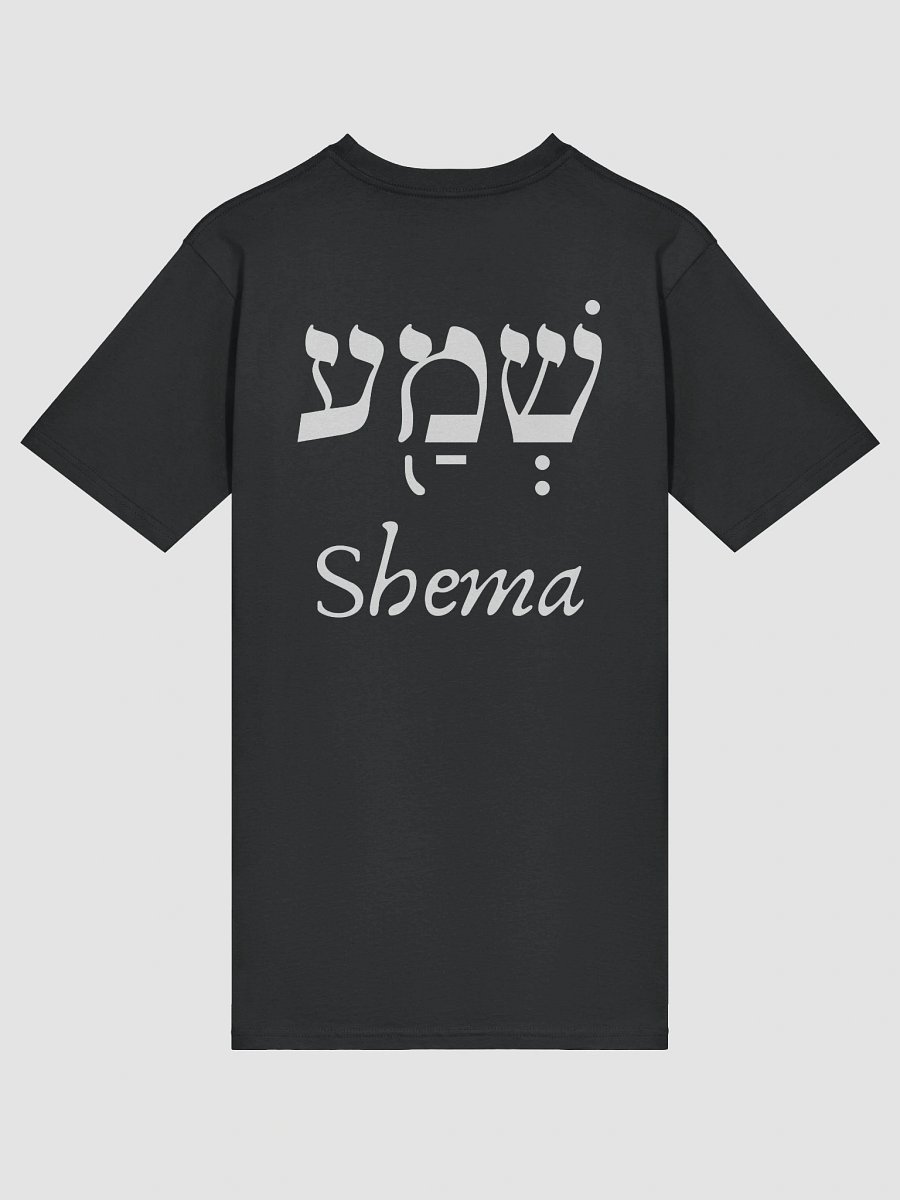 Shema The Greatest Commandment Men's Tee product image (4)