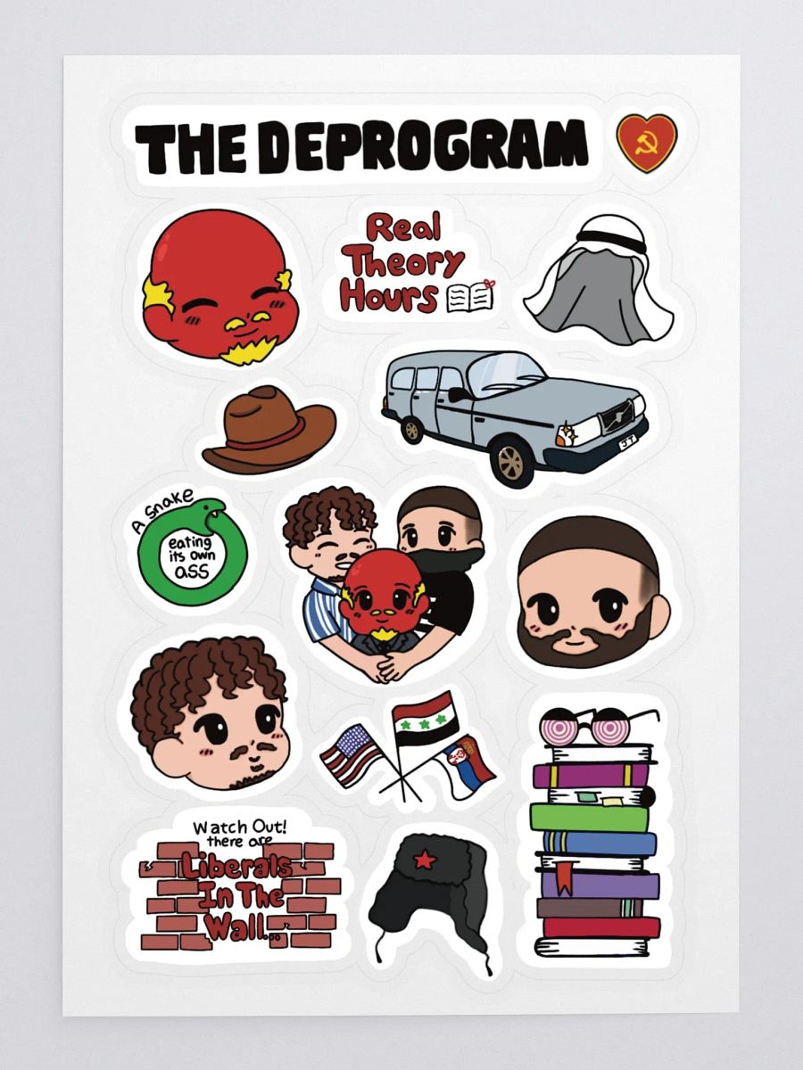 Kawaii Deprogram product image (3)
