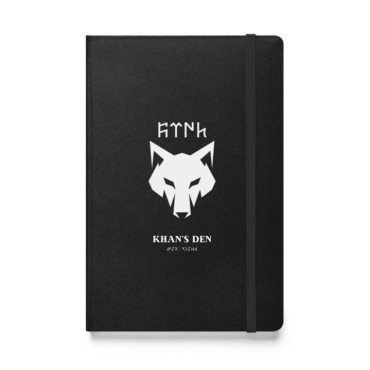Göktürk 𐱅𐰇𐰼𐰰 Hardcover Notebook product image (1)
