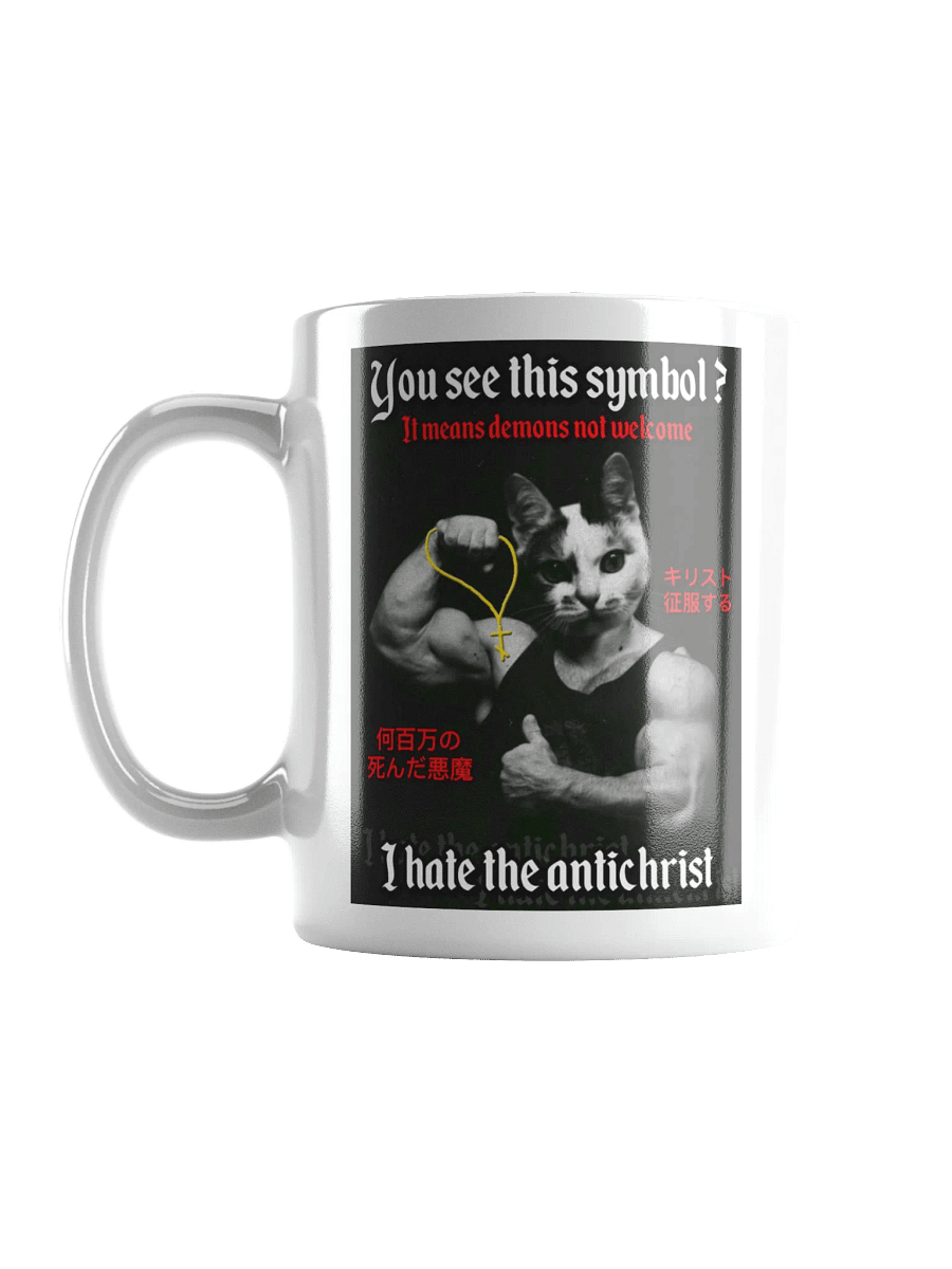 Demons Not Welcome - White Mug product image (16)