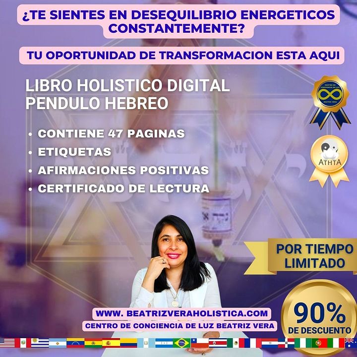 Libro holístico digital péndulo hebreo product image (1)