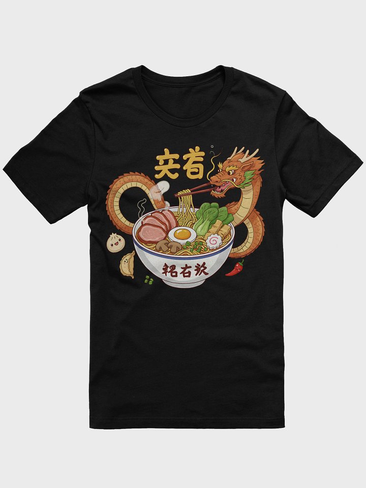Dragon Noodle Feast T-Shirt product image (2)