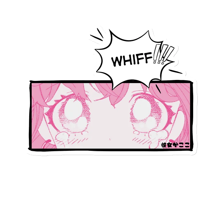 Whiff magnet product image (2)