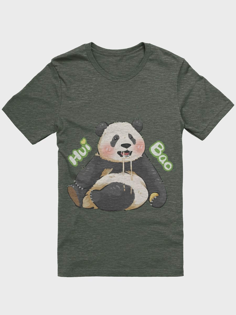 HUIBAO🐼Giant Panda product image (7)