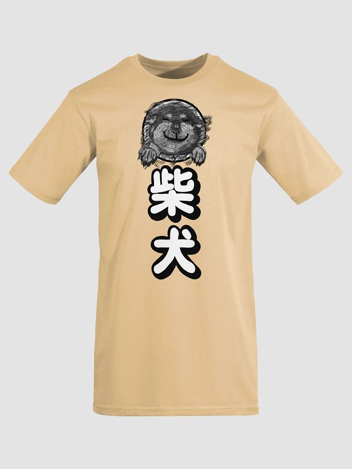 "HI" SHIBA INU Men's Tee product image (3)