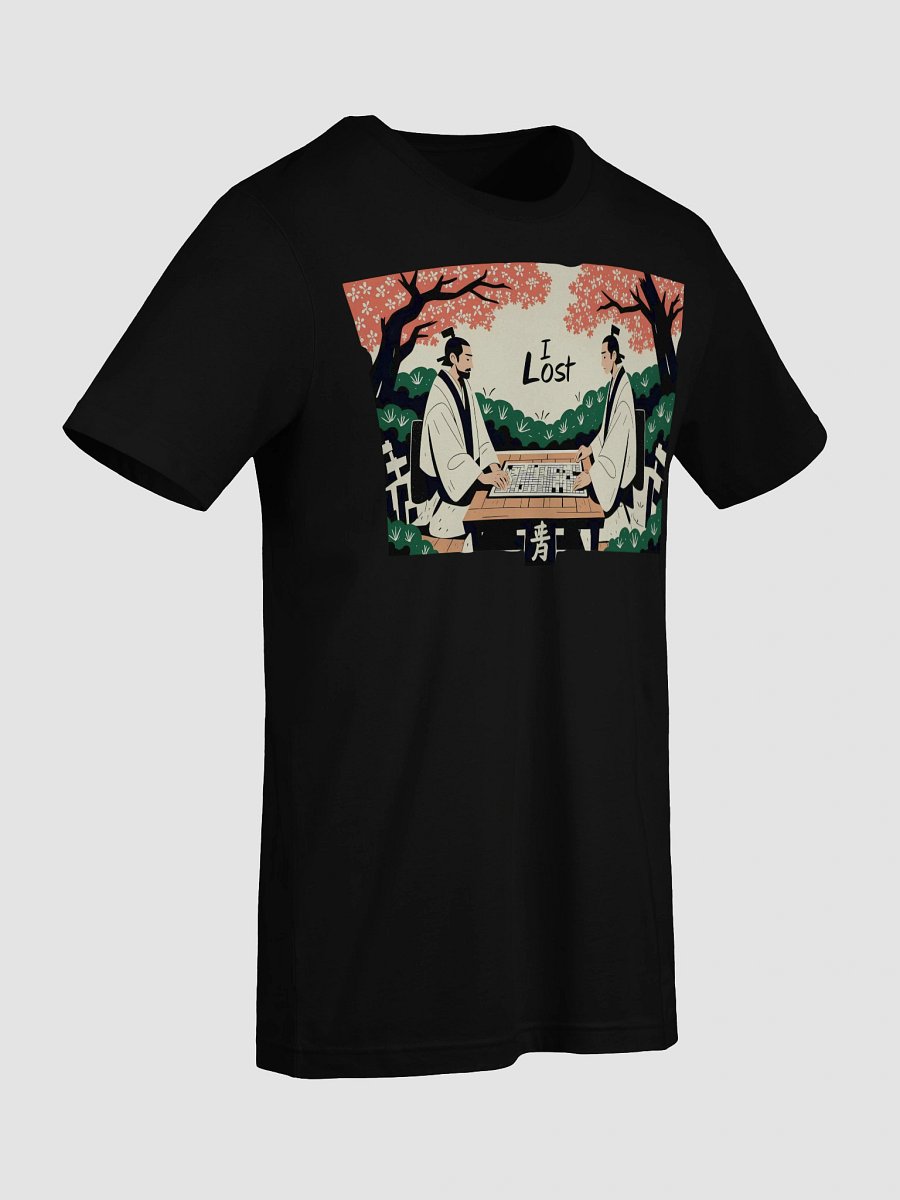 Blossom Shogi Defeat | Minimalist Art | Supersoft T-Shirt product image (90)
