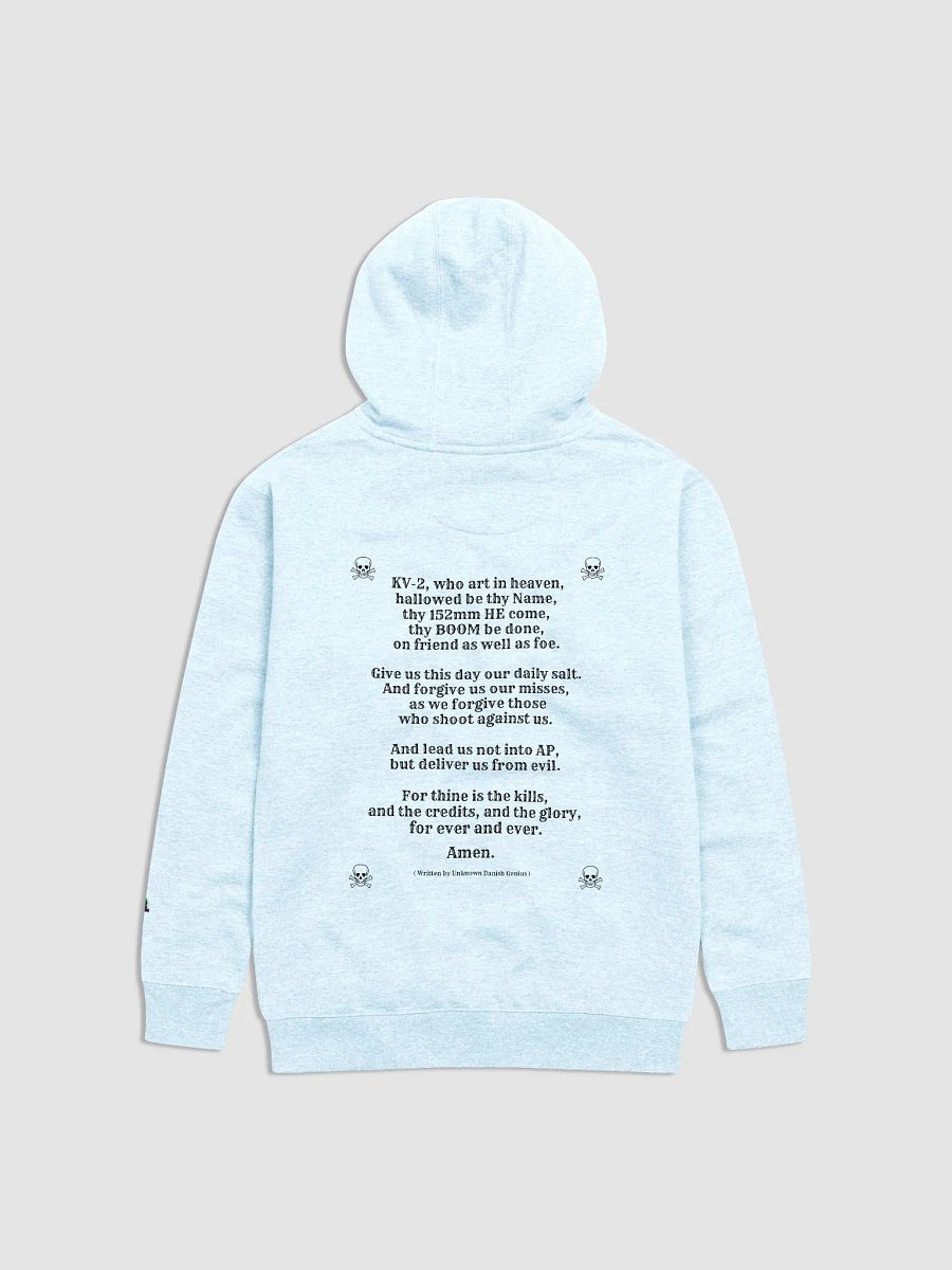 The Derp Hoodie product image (12)