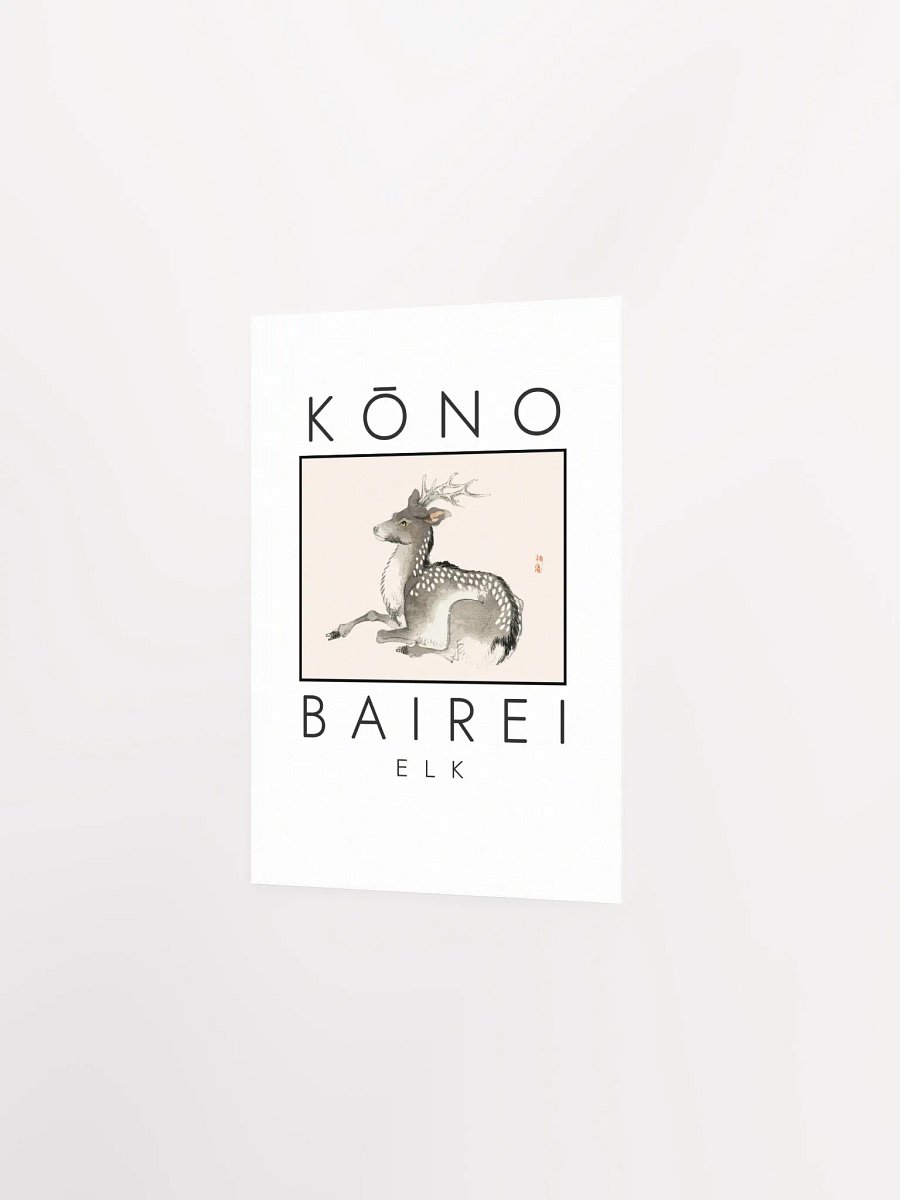 Kono Bairei Elk Poster product image (3)
