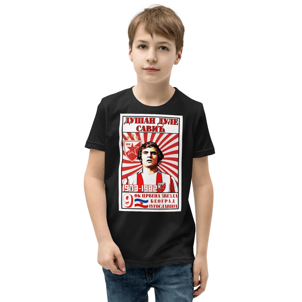 Dušan Dule Savić (FK Crvena Zvezda) Bella+Canvas Youth Short Sleeve T-Shirt product image (1)