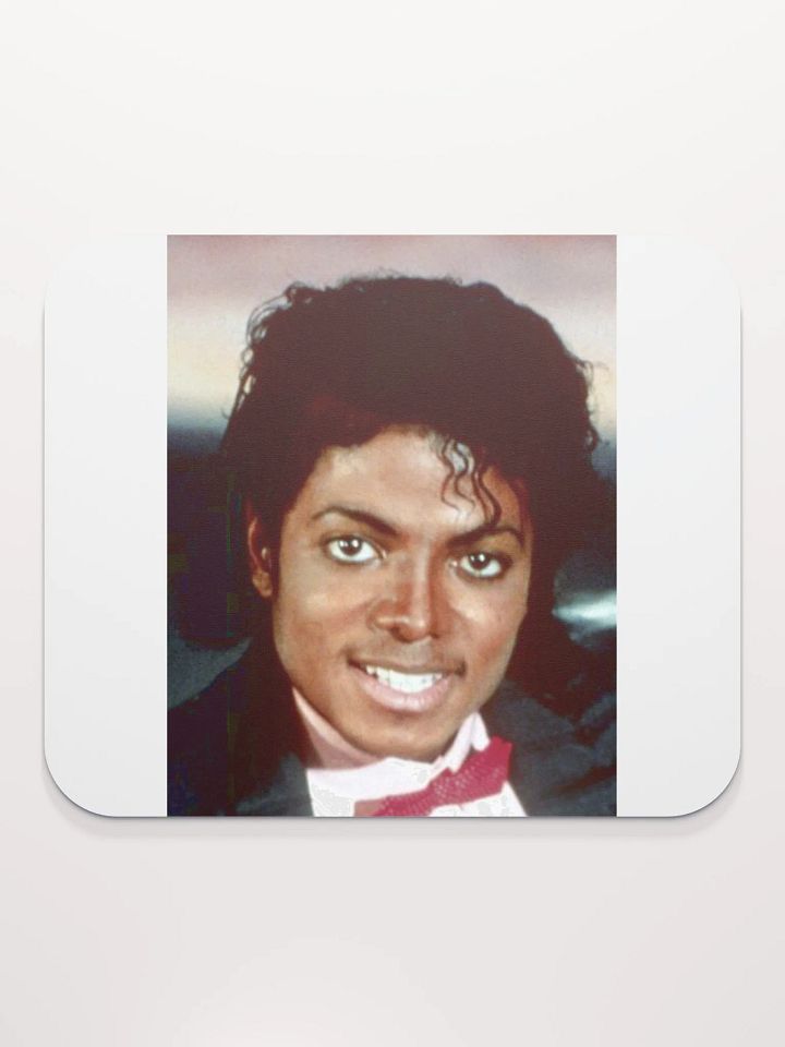MICHEAL JACKSON IS THE BEST product image (2)