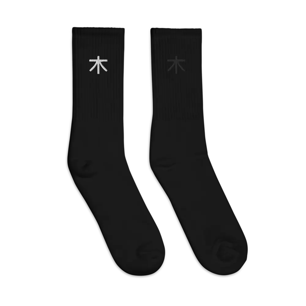 Kanji Logo Embroidered Crew Socks product image (7)