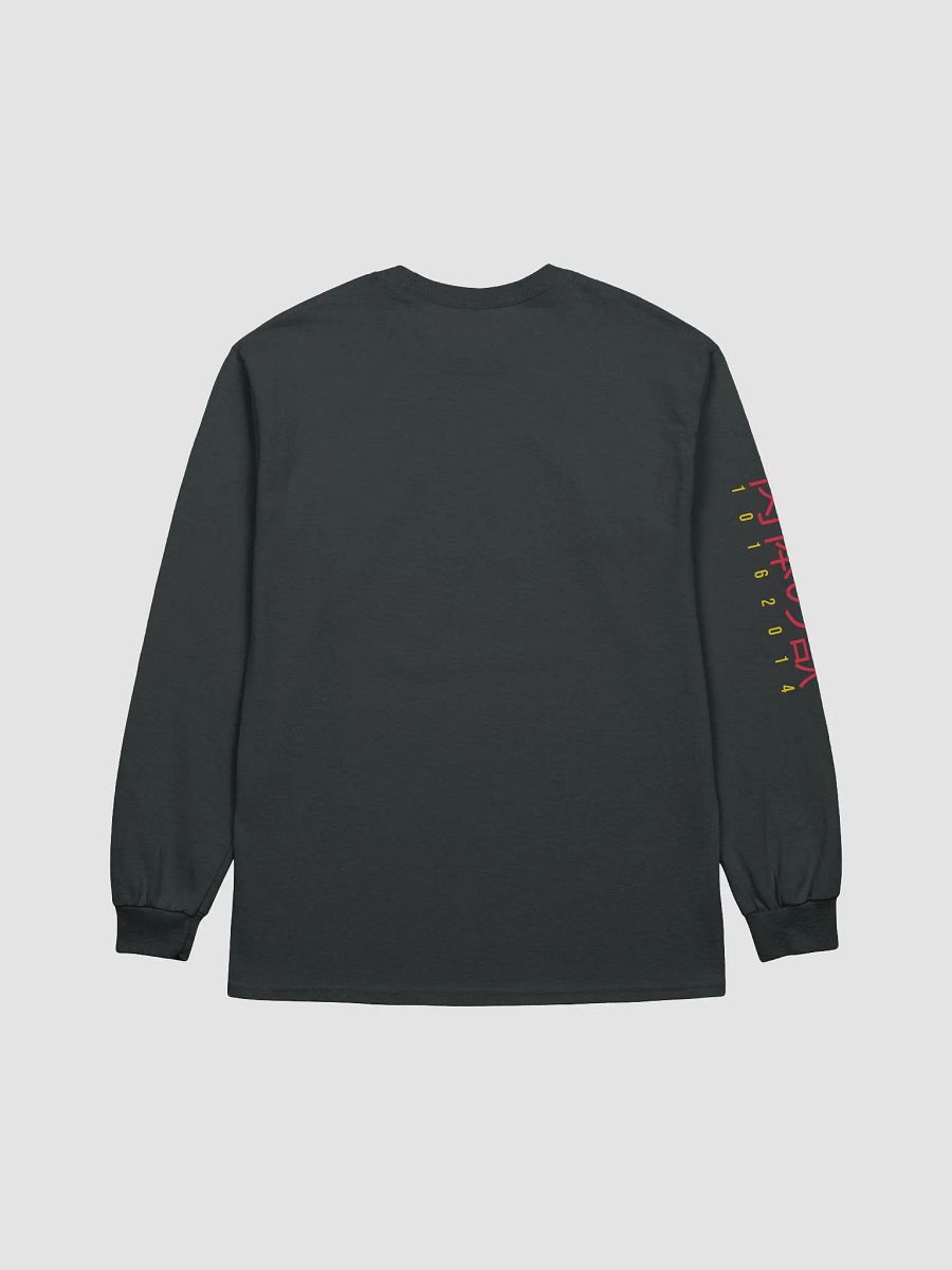 Corporeal Beast - Long Sleeve product image (5)