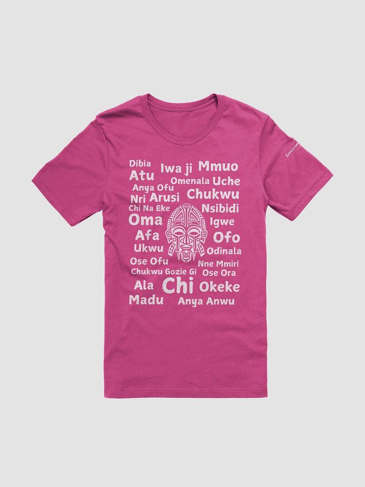 Igbo Spirituality Graphic Tee product image (1)
