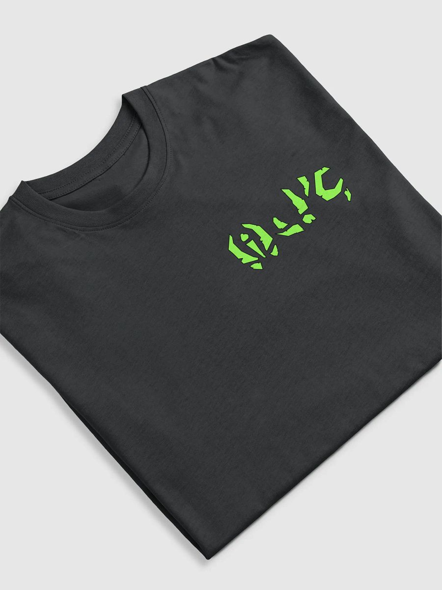 Rex T-Shirt product image (28)