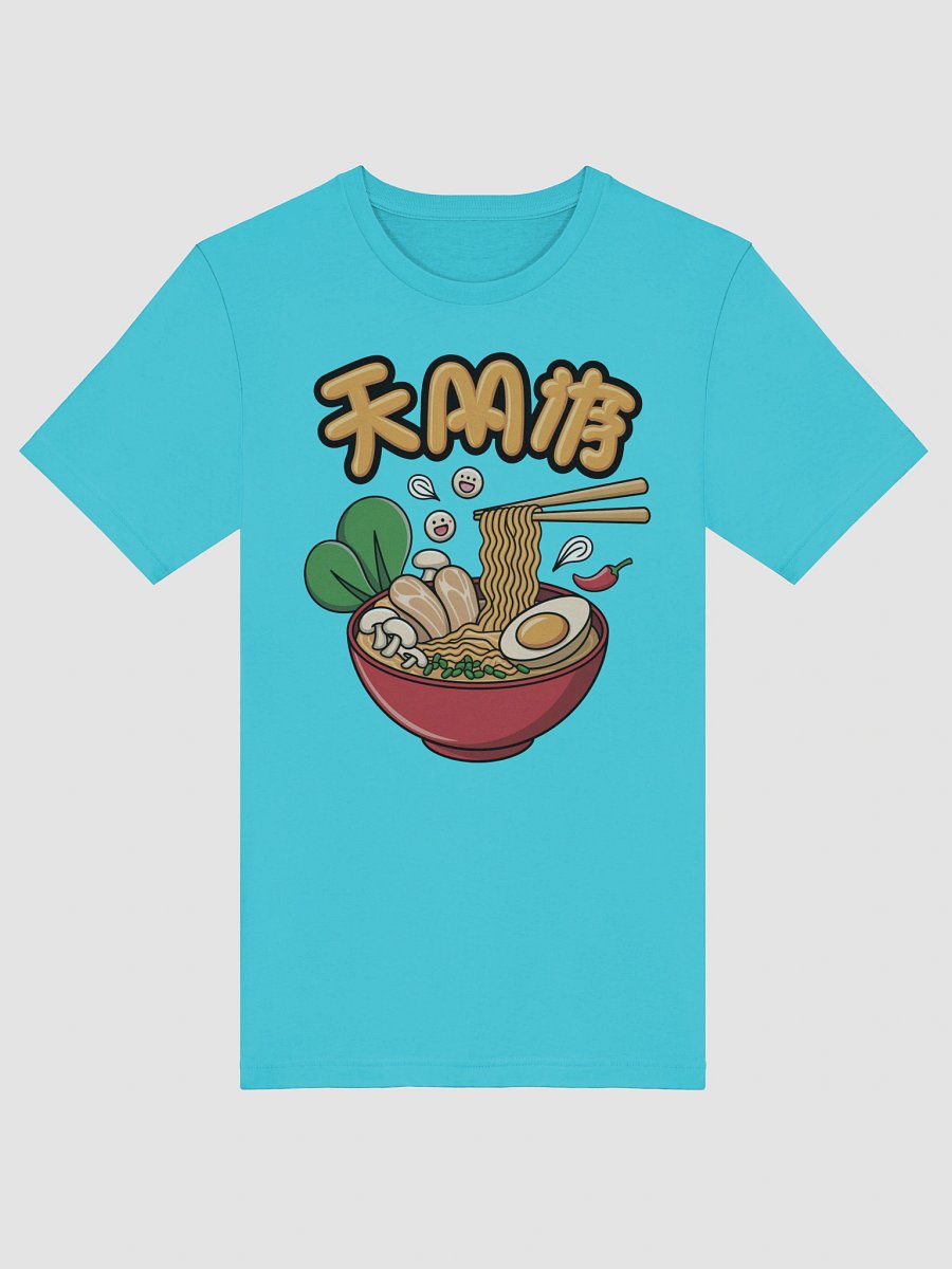 Whimsical Ramen Adventure T-Shirt product image (6)