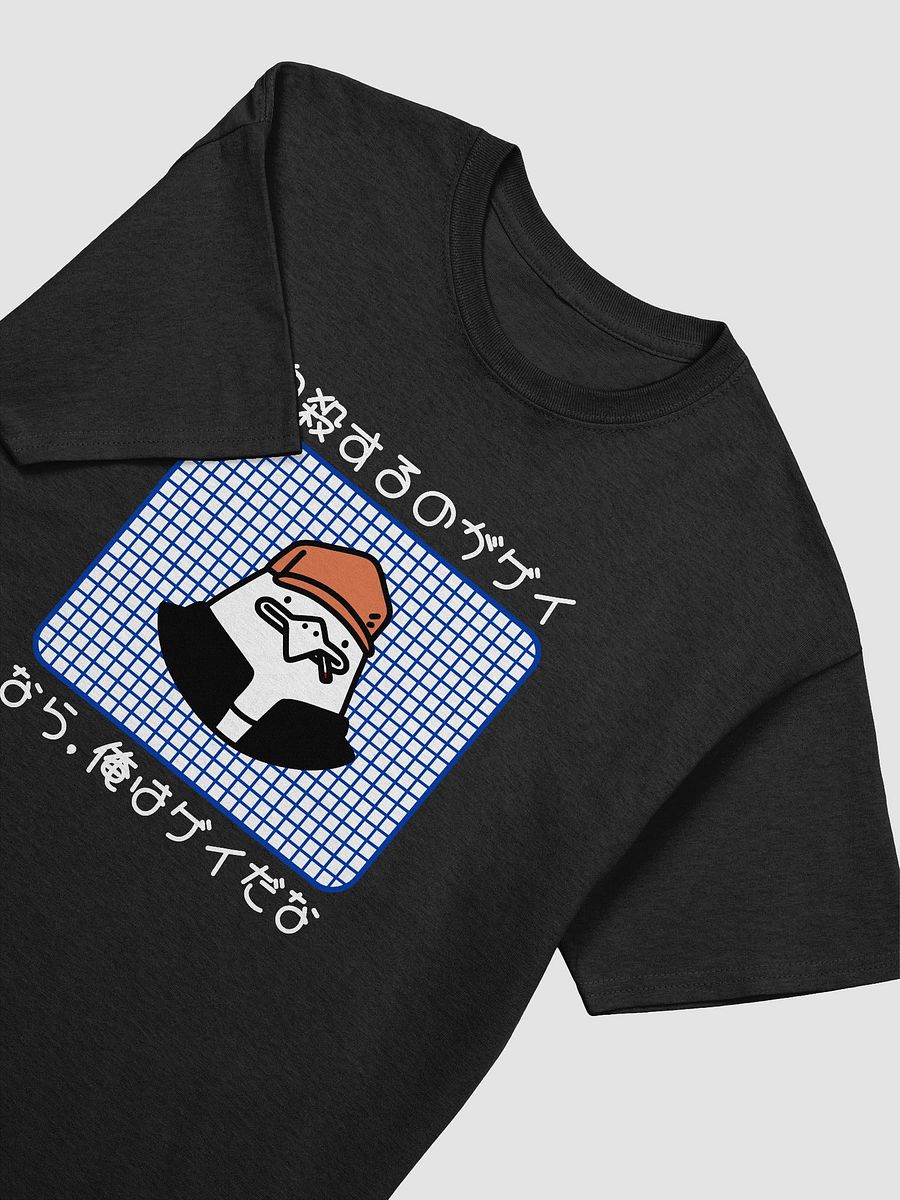 life tees⚫🔵 product image (2)
