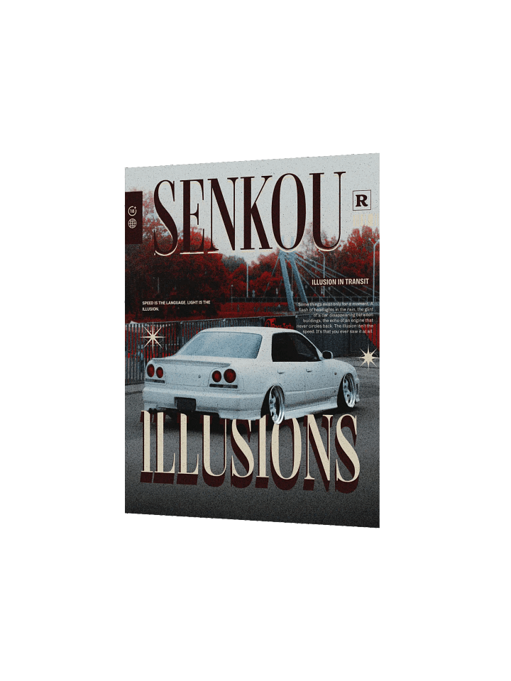Senkou Illusions Poster product image (2)