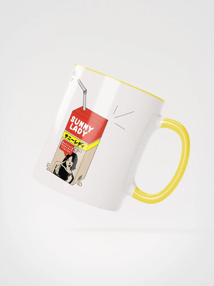 Popcorn Juice Mug product image (2)