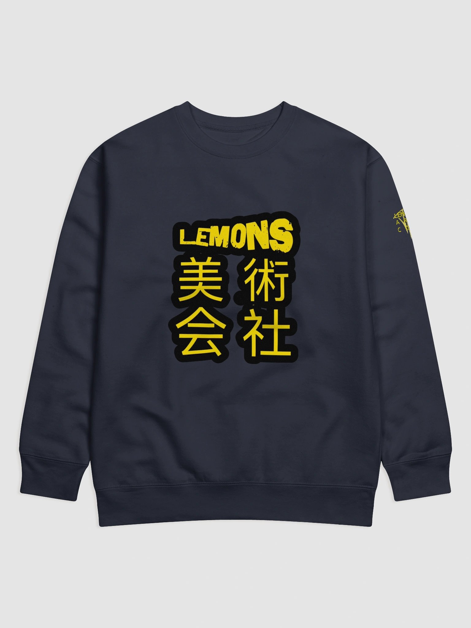 LemonsArtCo Kanji Special Sweatshirt product image (6)