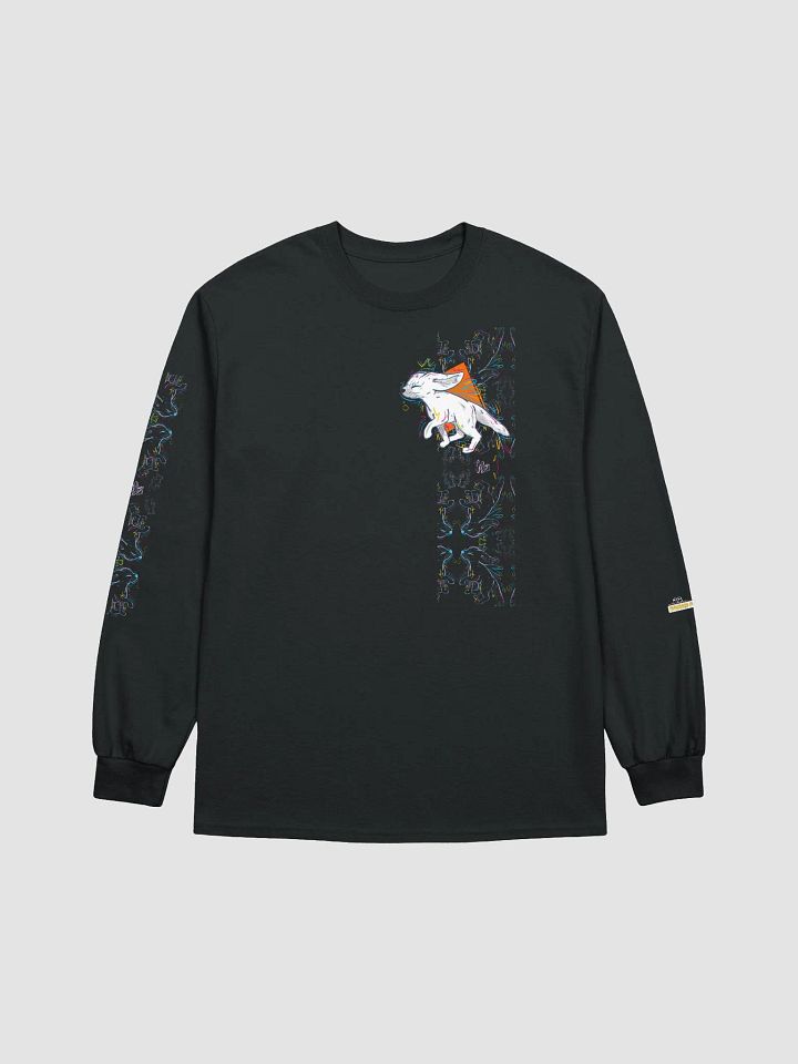 Finnick Fox product image (1)