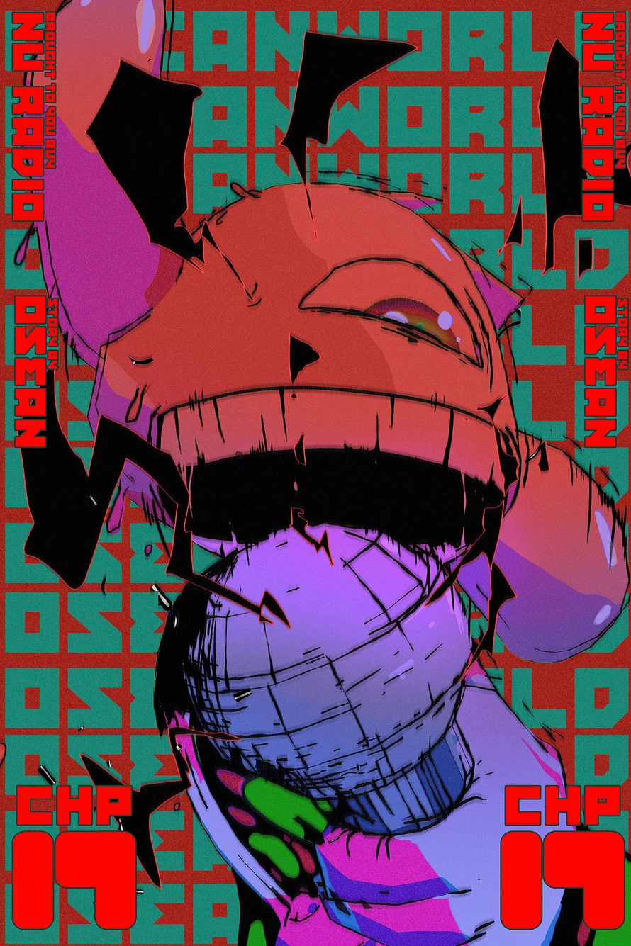 Osean World Manga Chapter 17 Cover