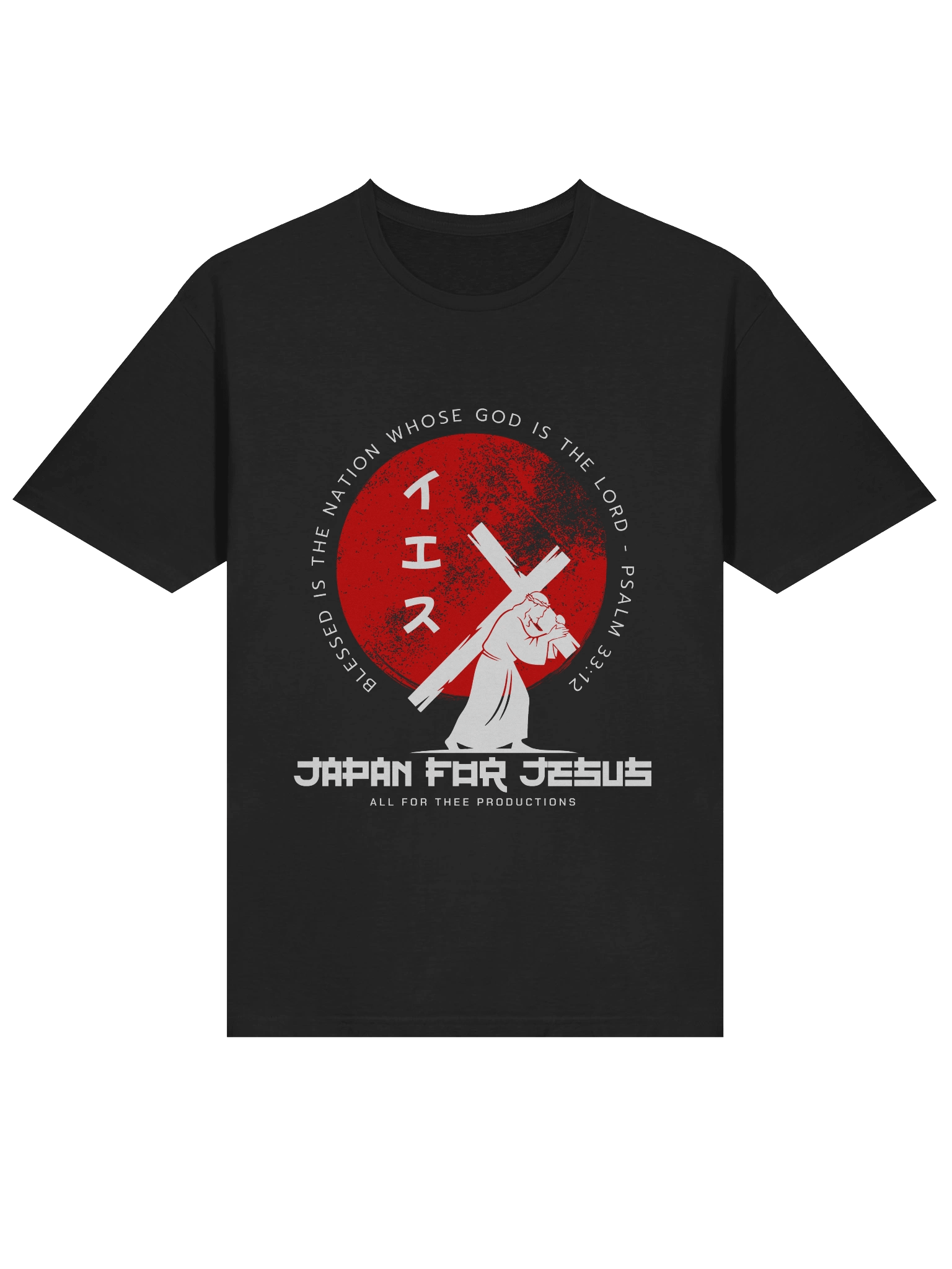 Japan for Jesus - Dark T-Shirt product image (3)
