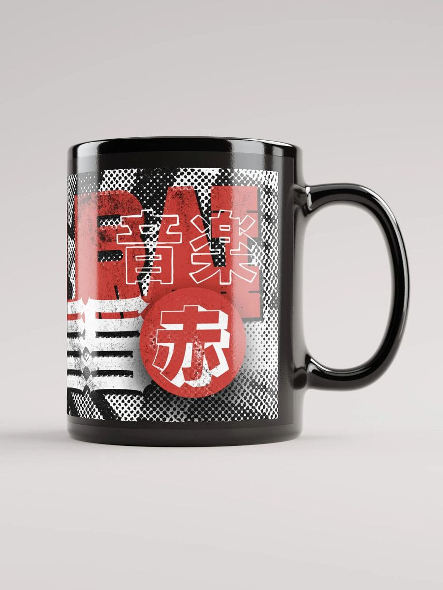 Samurai Bones Original Mug product image (5)