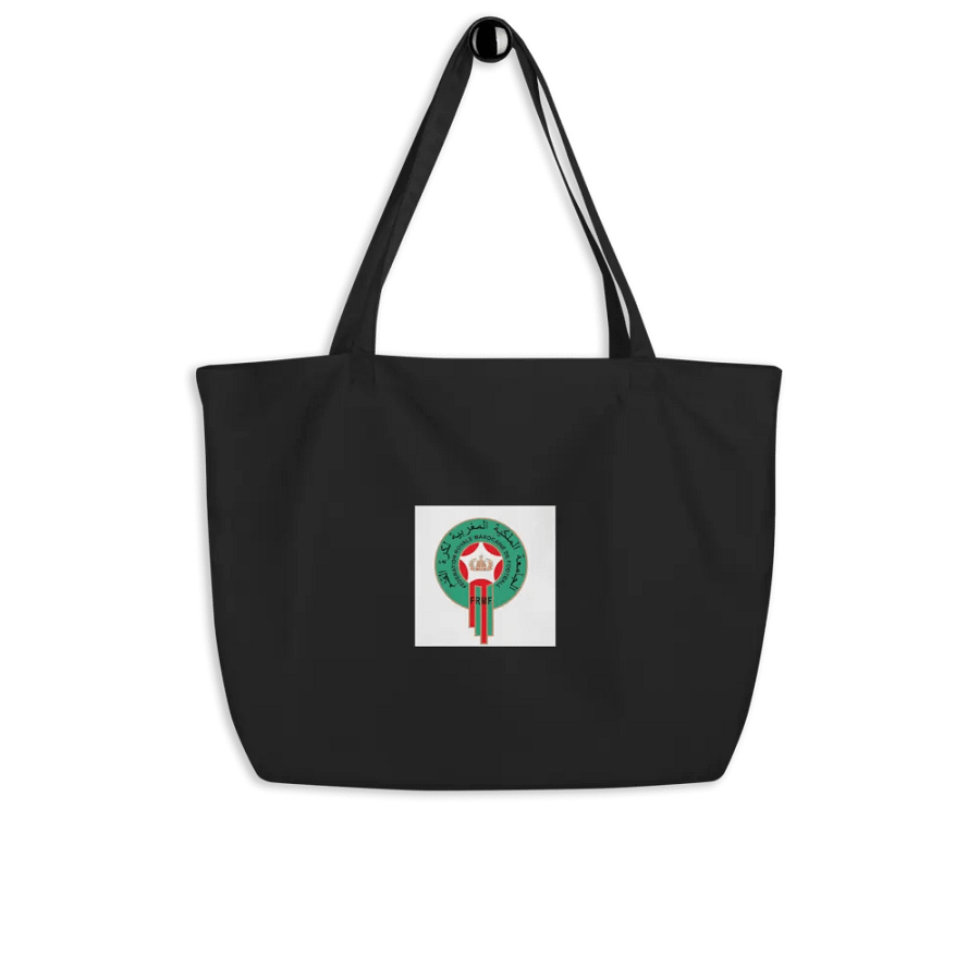 SAK dima mghrib product image (4)