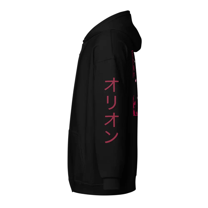 Slay - Zip Up product image (2)