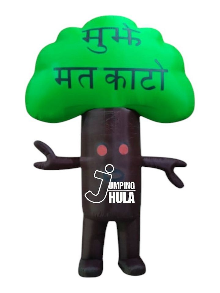 Walking Air Inflatable Tree product image (1)