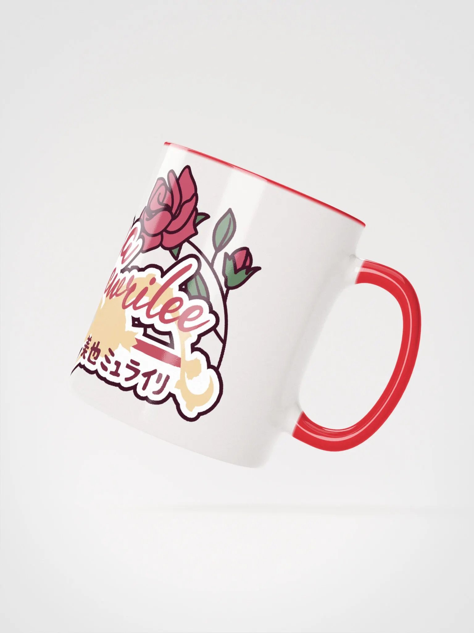Miya Logo Mug - Red product image (2)