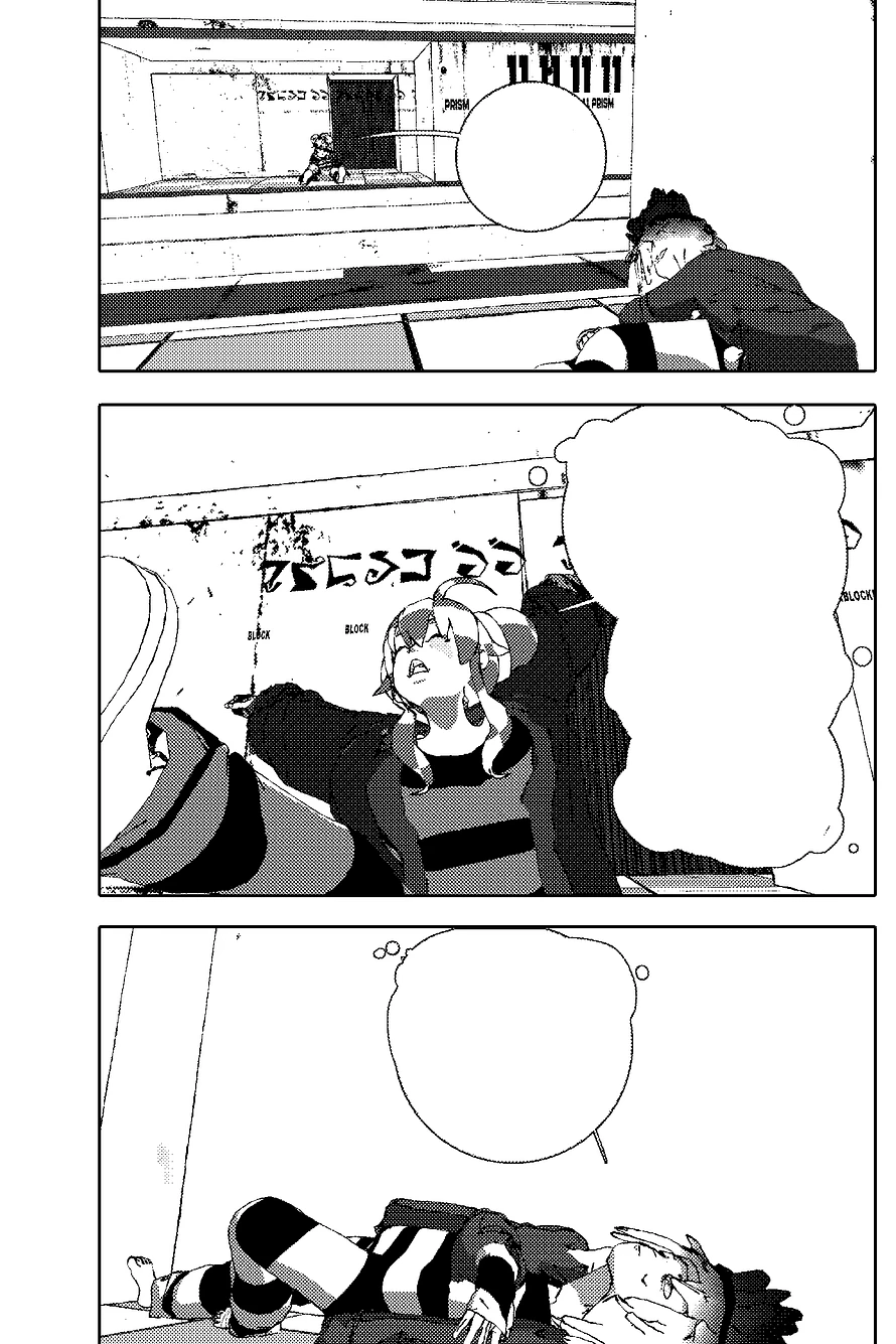 Osean World Manga Chapter 20 Page 09
