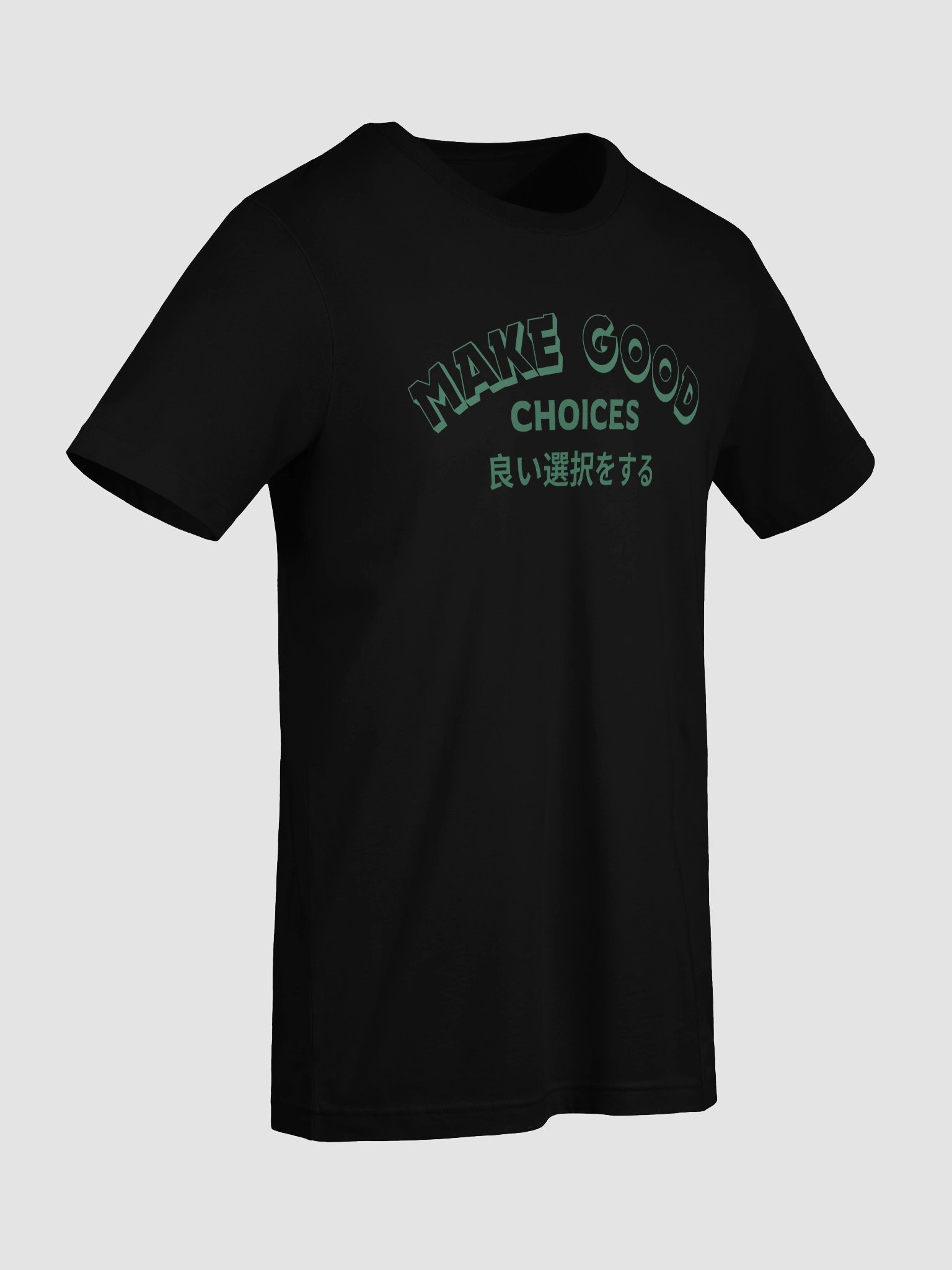 Make Good Choices Comfort Tee product image (5)