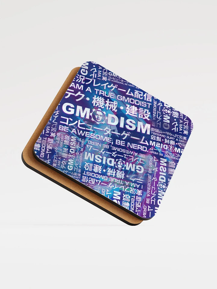 The Essence of Gmodism Coasters product image (2)