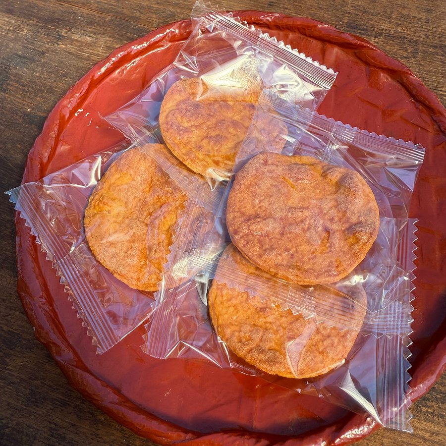 🎎 Japanese Tsukeyaki Soy Sauce Senbei – Artisanal Rice Crackers (10 pcs) product image (5)