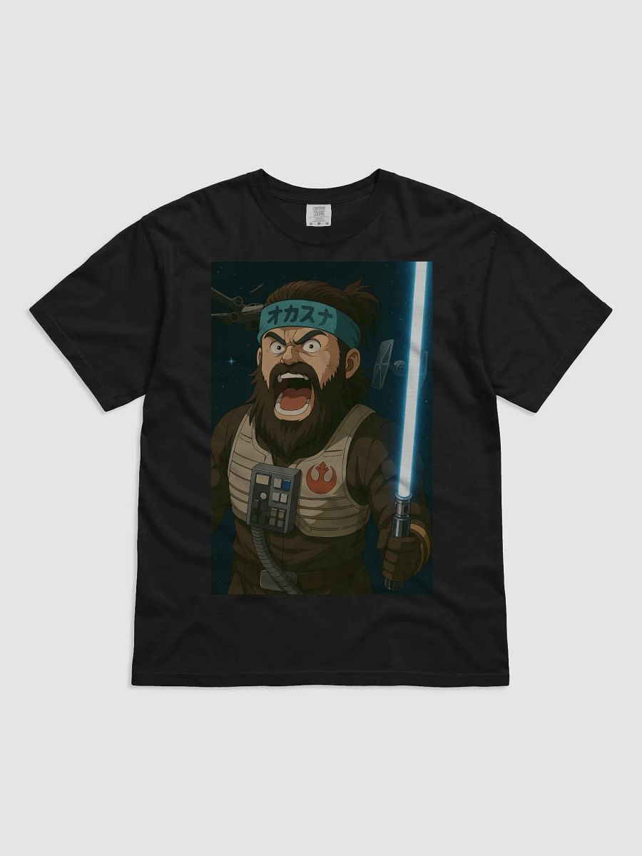 SPACE RAGE product image (1)