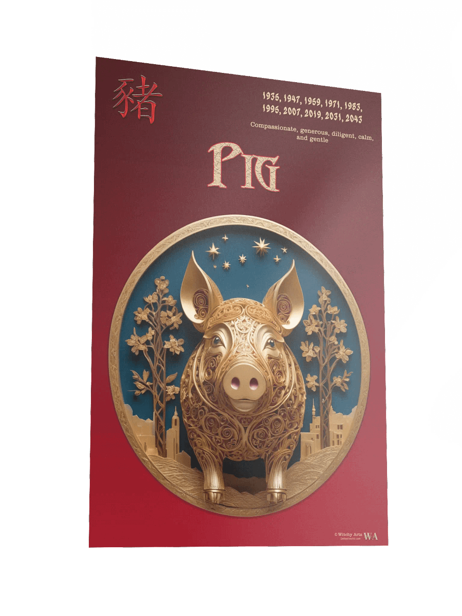 Chinese Zodiac Poster - PIG product image (2)