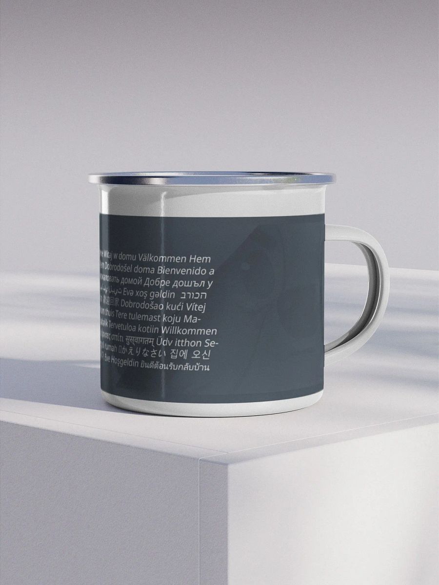 Welcome Home All Metal Mug product image (4)