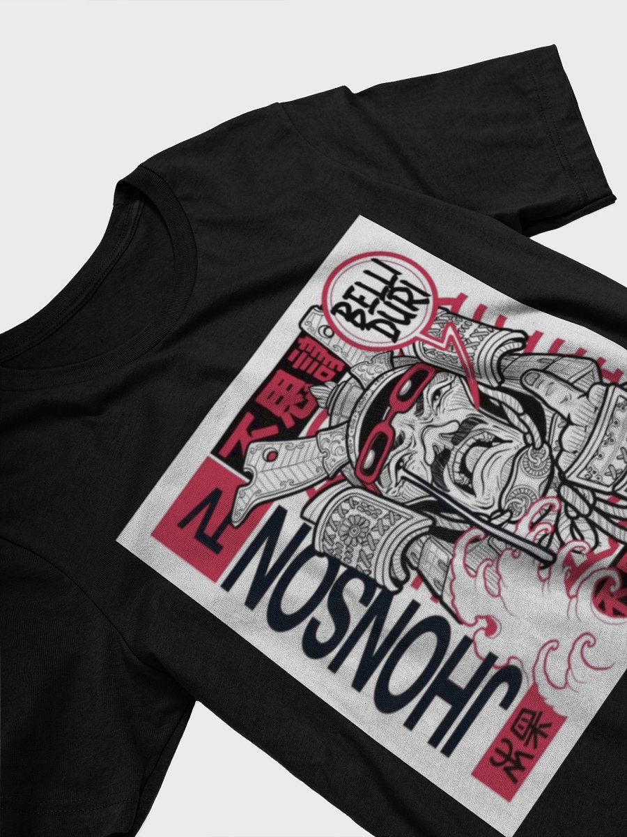 Oni J Alternative colours product image (6)