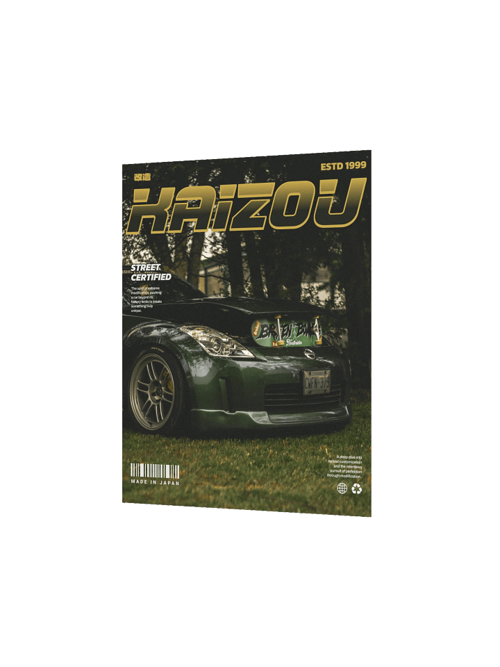 Kaizou Poster product image (2)