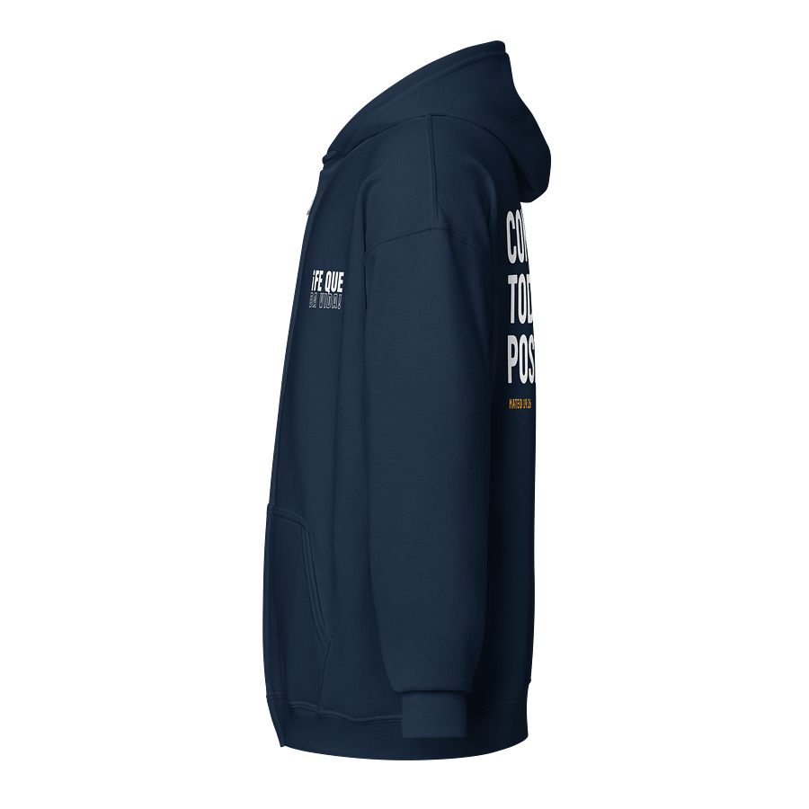 Sudadera Unisex con Capucha y Cremallera | Con Dios todo es Posible product image (3)