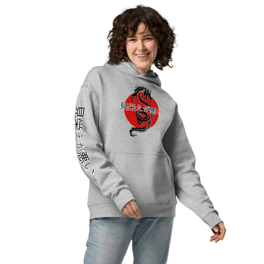 Dragon Fury Unisex Oversized Hoodie product image (3)