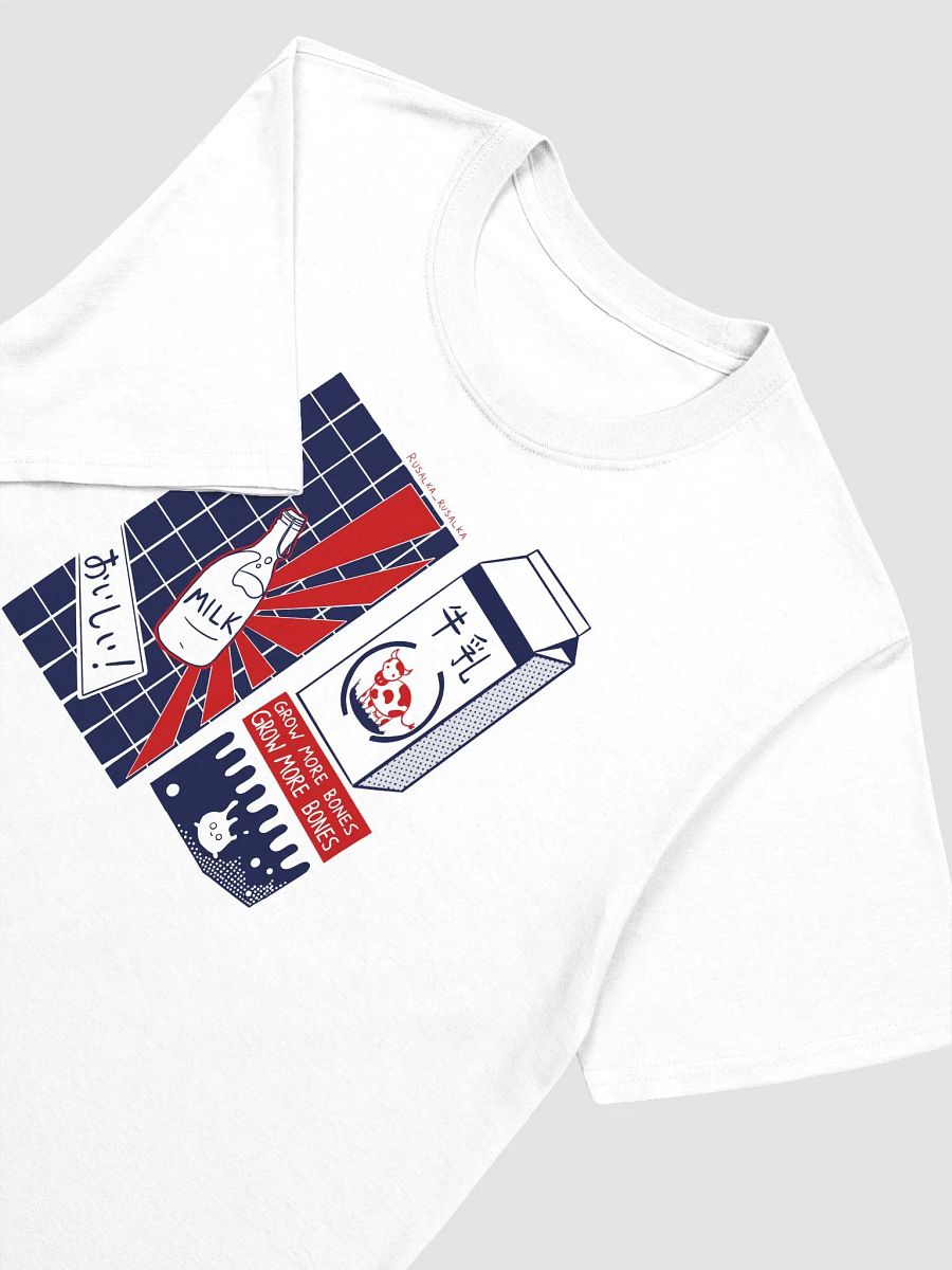 big milk sponsorship pending shirt product image (3)