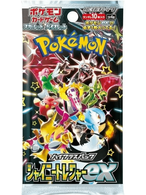 Scarlet & Violet: Shiny Treasure Booster Pack - Japanese